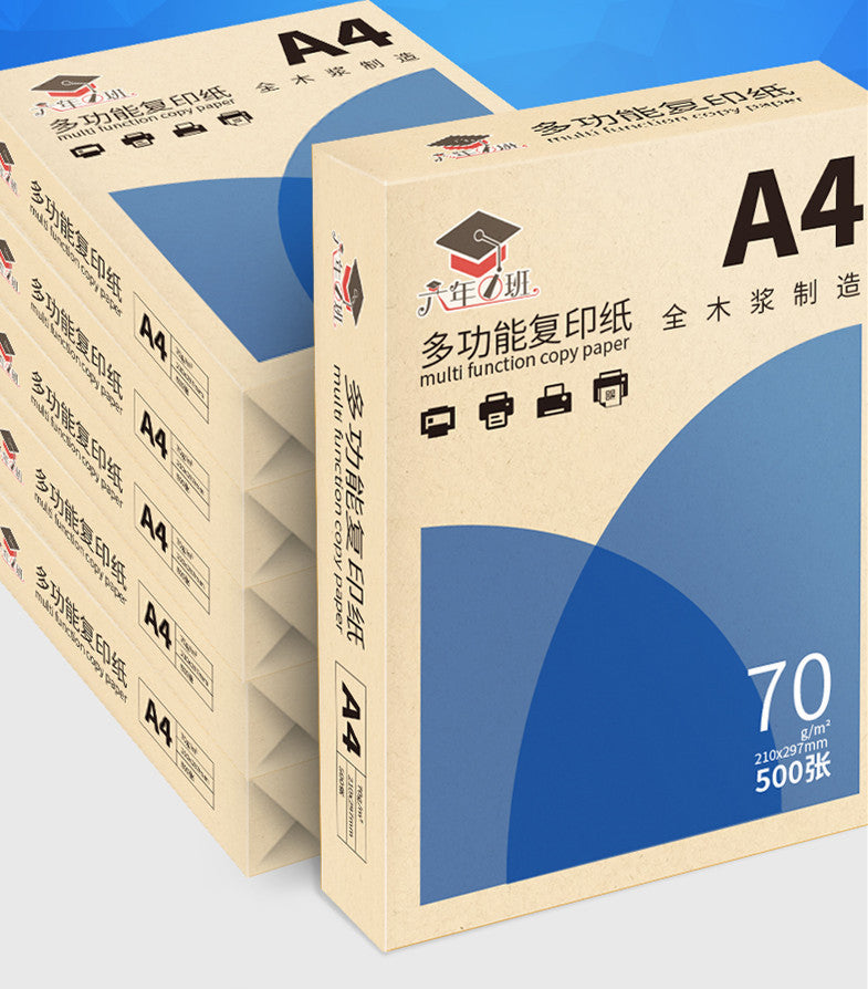 A4 Paper Printing Paper 70g